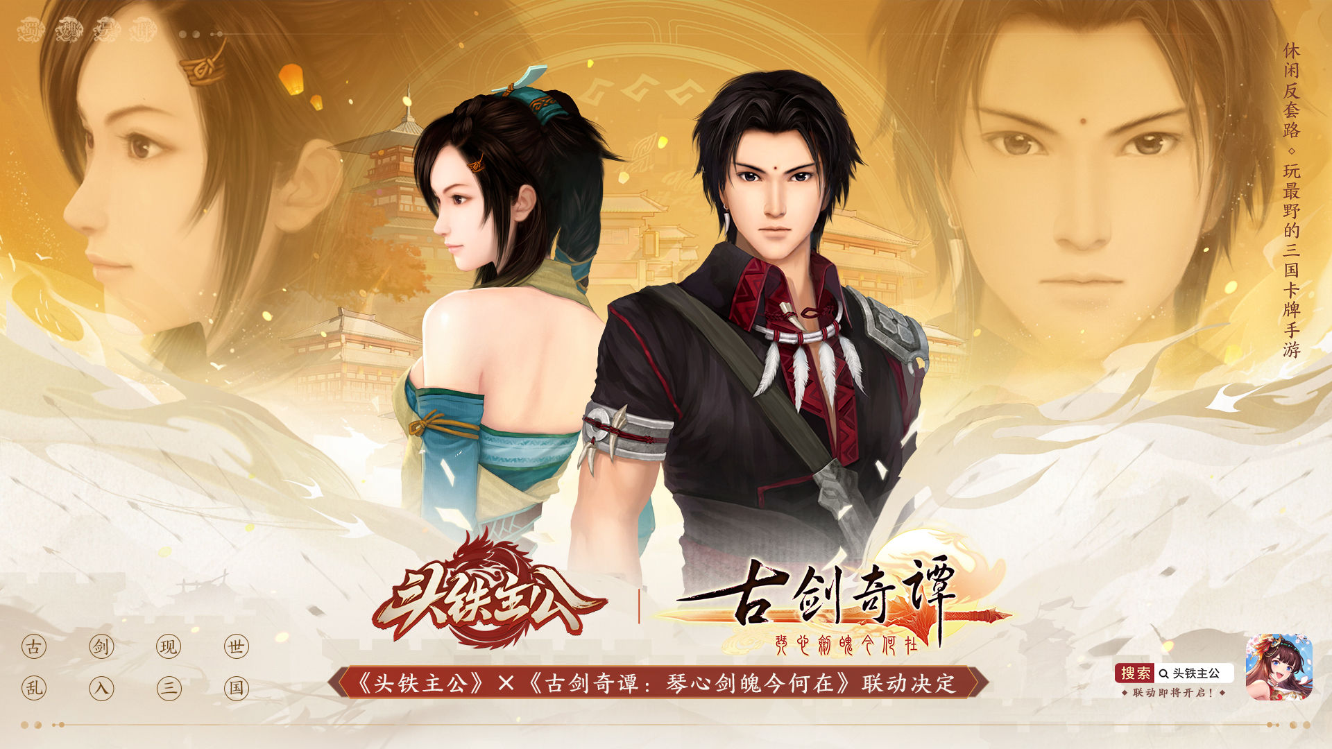 https://cdn.9game.cn/ieu-gdc-mng/109484/files/2025/05/08/e1cfd5c60cfe429991c28e9c06cfb569.jpg