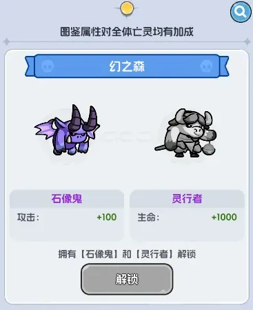 https://cdn.9game.cn/ieu-gdc-mng/109487/files/2025/06/25/f8e30b0a9583428ebedc00b224bdeadf.webp