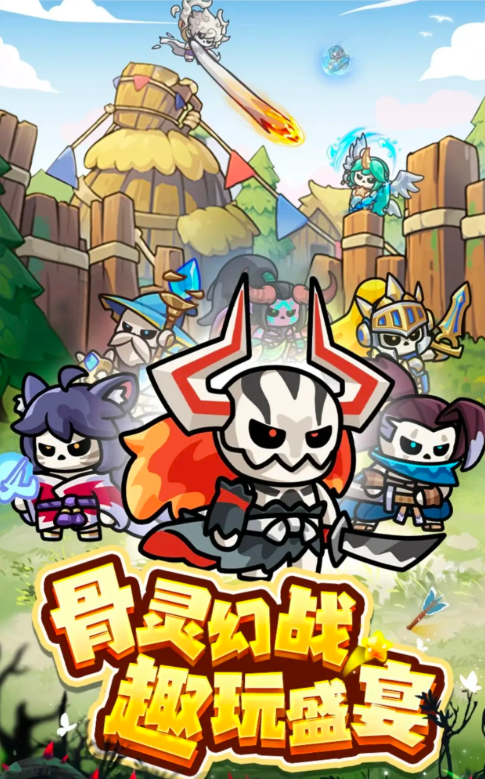 https://cdn.9game.cn/ieu-gdc-mng/109487/files/2025/07/02/4b7d620695dc41f79c6e42b4777ac7b7.png