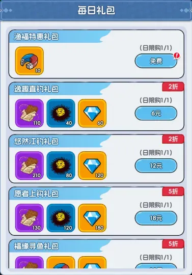 https://cdn.9game.cn/ieu-gdc-mng/109487/files/2025/07/02/ae62621ec77247dda31a4d29171efdab.webp