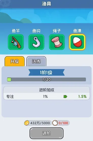 https://cdn.9game.cn/ieu-gdc-mng/109487/files/2025/07/02/c1e421fee54943d6b23f79c766bc5f35.webp