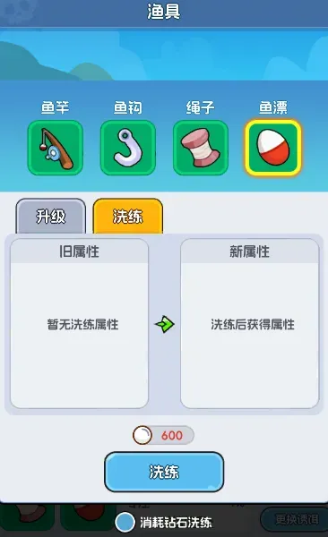 https://cdn.9game.cn/ieu-gdc-mng/109487/files/2025/07/02/c860abaae56a4419aa4b6b644f757103.webp