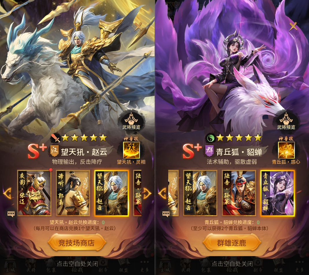https://cdn.9game.cn/ieu-gdc-mng/109503/files/2025/06/12/0fc6315e7aab4f468f786c208f08f202.png