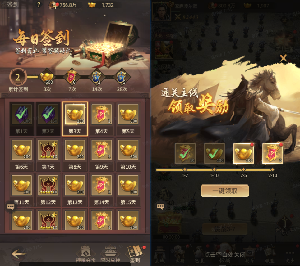 https://cdn.9game.cn/ieu-gdc-mng/109503/files/2025/06/12/10ec70da9e424d2f936caa33df75224d.png