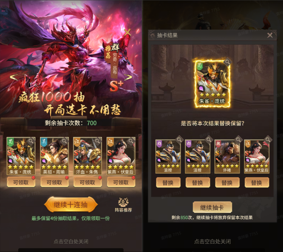 https://cdn.9game.cn/ieu-gdc-mng/109503/files/2025/06/12/3466a4f52936436fb64c0604989517fd.png