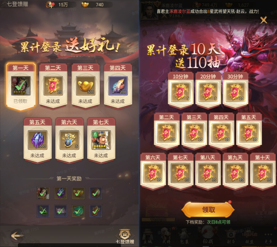 https://cdn.9game.cn/ieu-gdc-mng/109503/files/2025/06/12/552af00c19f047bc854f30ca9f0c7880.png