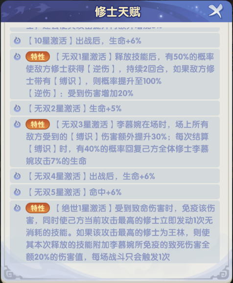 https://cdn.9game.cn/ieu-gdc-mng/109505/files/2025/04/09/8f58cf5ba410474db9f2337515588881.png