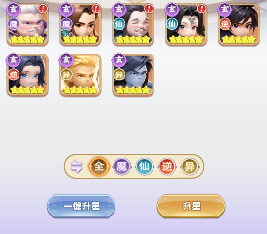https://cdn.9game.cn/ieu-gdc-mng/109505/files/2025/05/08/830a0a9fb7d94b1baf207505f67e67f1.png