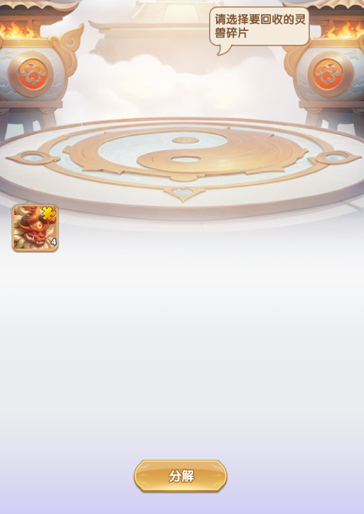 https://cdn.9game.cn/ieu-gdc-mng/109505/files/2025/05/08/d0d0d7939c0841678ea61b2afb75a7d3.png