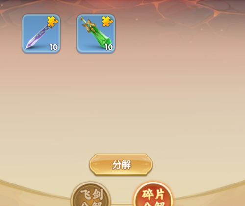 https://cdn.9game.cn/ieu-gdc-mng/109505/files/2025/05/08/d9d398ff9d724417991adeb75ae6c0f4.png