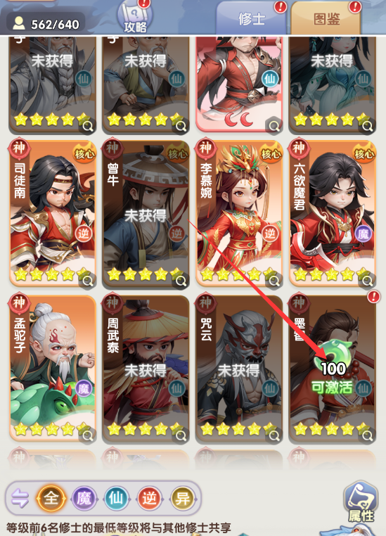https://cdn.9game.cn/ieu-gdc-mng/109505/files/2025/05/10/21ffe8ec2f6a48a38bb470d8c4c7a3b2.png