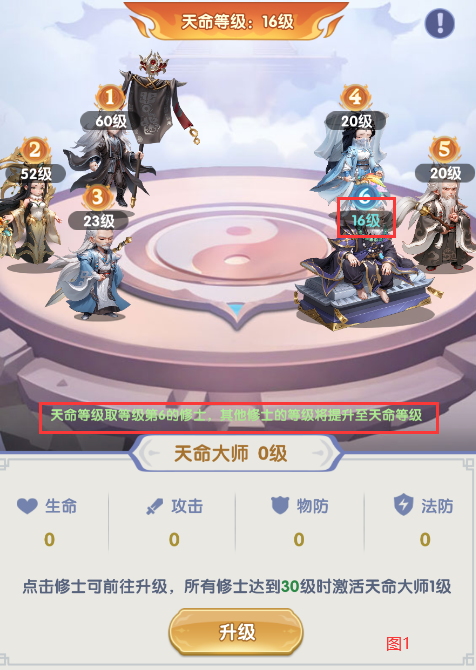 https://cdn.9game.cn/ieu-gdc-mng/109505/files/2025/05/10/2a65b10bc3e94830b553debd5c921c26.png