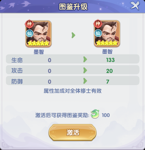 https://cdn.9game.cn/ieu-gdc-mng/109505/files/2025/05/10/5bba1d45f27e43f59e0f21f43a0453ec.png