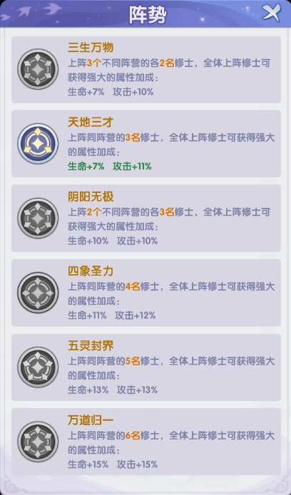 https://cdn.9game.cn/ieu-gdc-mng/109505/files/2025/05/10/7cec9623a15647079f2b8771f69ef272.png