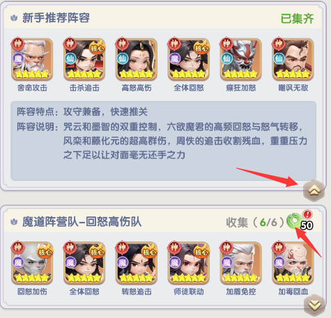 https://cdn.9game.cn/ieu-gdc-mng/109505/files/2025/05/10/85919dacd723426f9185cf706456131c.png