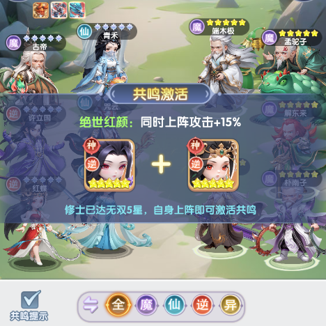 https://cdn.9game.cn/ieu-gdc-mng/109505/files/2025/05/10/f2ecd182936d4bcaae25fa48ca71e6ed.png