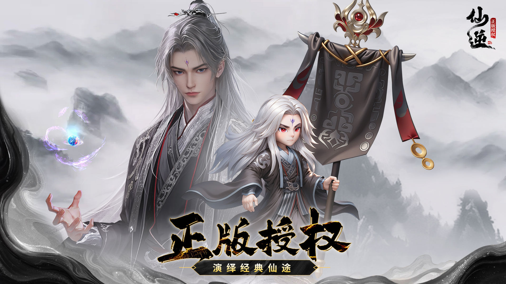https://cdn.9game.cn/ieu-gdc-mng/109505/files/2025/05/14/75307f192f6f43c980bbb57fe19e6a30.jpg