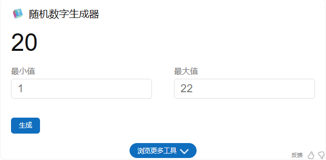https://cdn.9game.cn/ieu-gdc-mng/109505/files/2025/07/02/6b5183559bc74632951b3979bc75e9fa.png