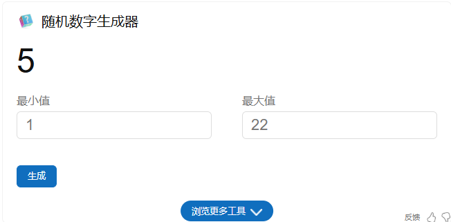 https://cdn.9game.cn/ieu-gdc-mng/109505/files/2025/07/02/9a651e61cd884dd9883835d9942fe534.png