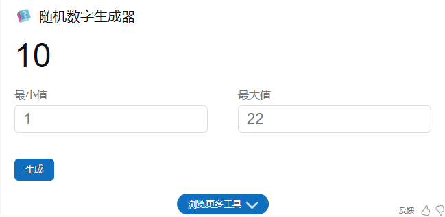https://cdn.9game.cn/ieu-gdc-mng/109505/files/2025/07/02/b7f27f28f5fc4a86b978ddc497069953.png