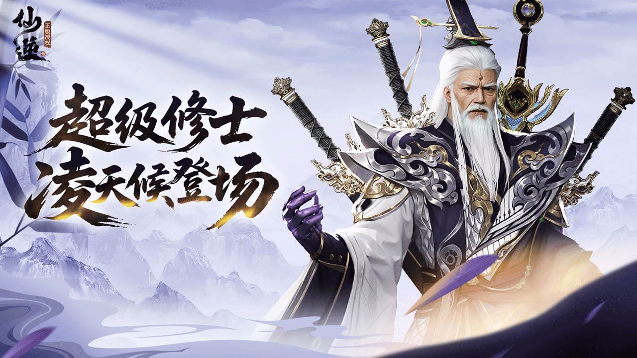 https://cdn.9game.cn/ieu-gdc-mng/109505/files/2025/07/08/5ec2386bb2cf495b95a9f8f53263918b.jpg