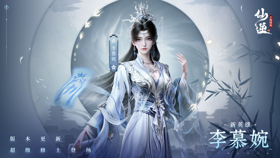 https://cdn.9game.cn/ieu-gdc-mng/109505/files/2025/07/21/6eb6ab518ed54ac09b3256e0b4c27529.jpg