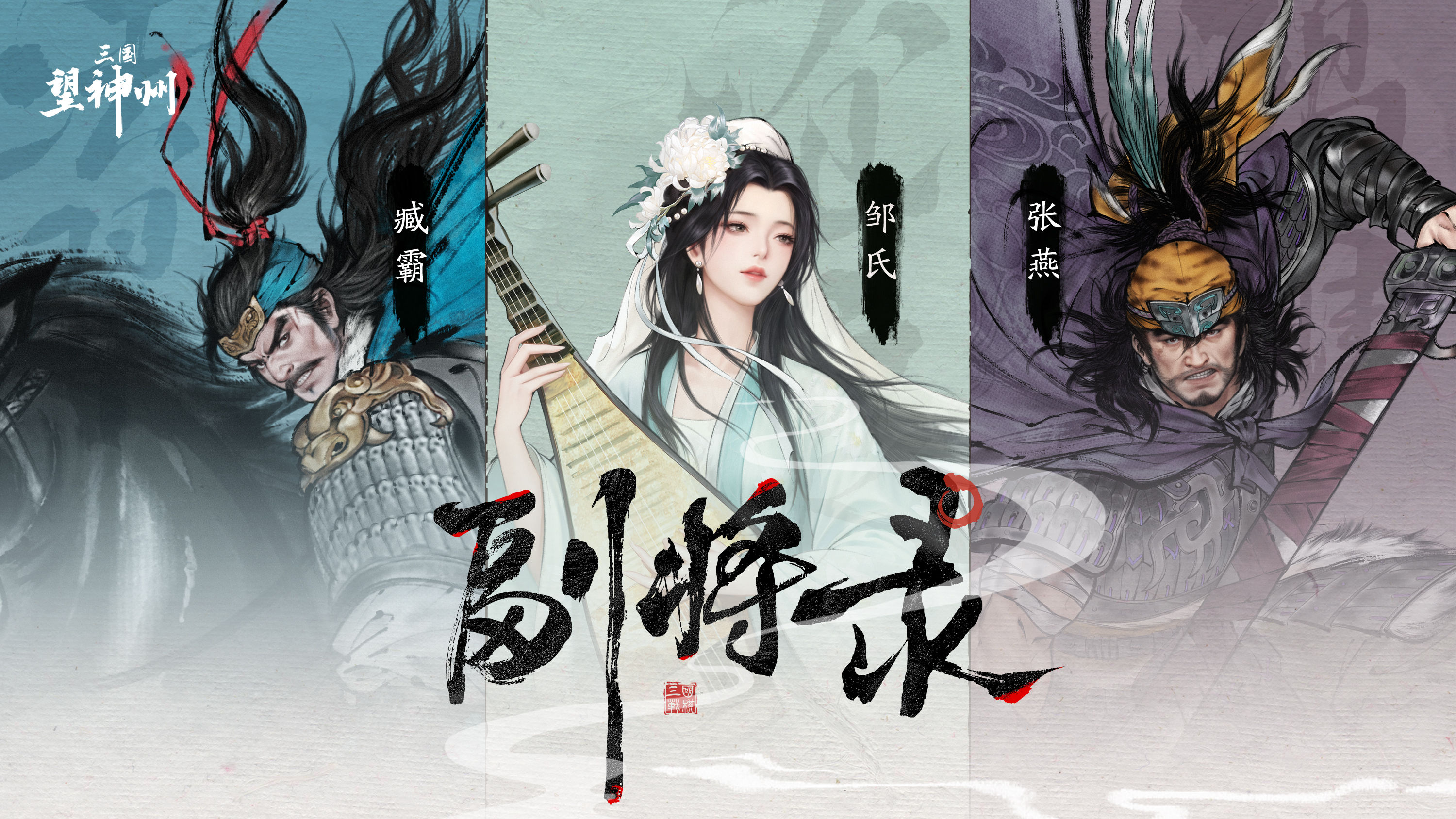 https://cdn.9game.cn/ieu-gdc-mng/109511/files/2025/04/25/93c89ef1d3464216a095482a4cd6dec6.jpg
