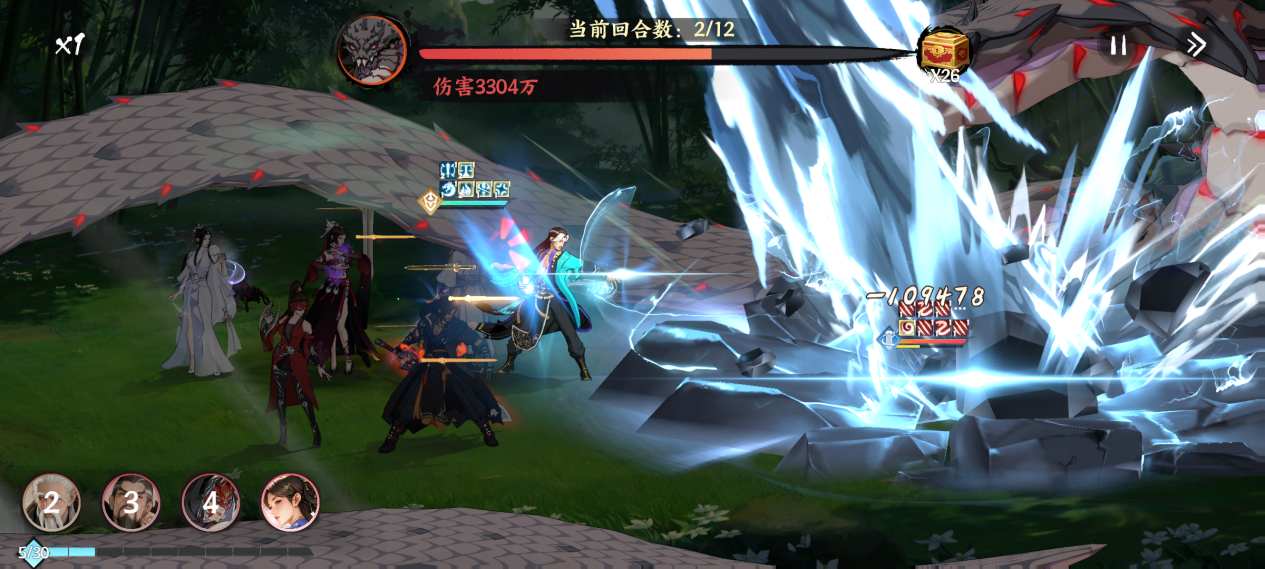 https://cdn.9game.cn/ieu-gdc-mng/109512/files/2025/08/11/1090dc18fef842a790595ac5b06476e8.png