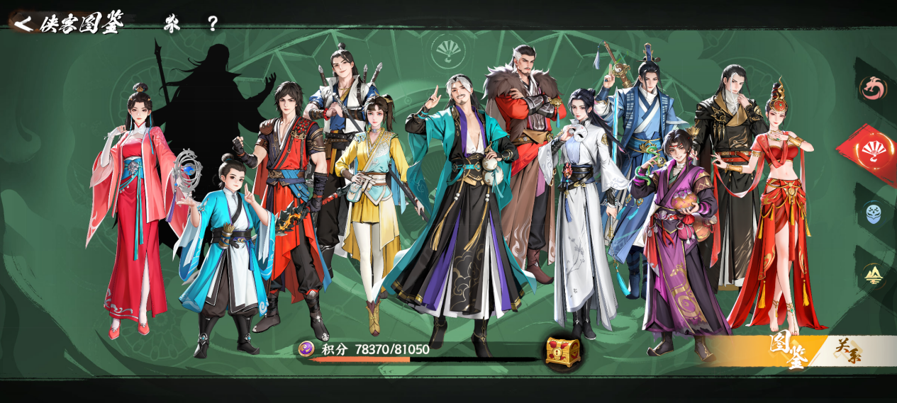 https://cdn.9game.cn/ieu-gdc-mng/109512/files/2025/08/11/743a64706d834945b27e0a84dfeb74ec.png