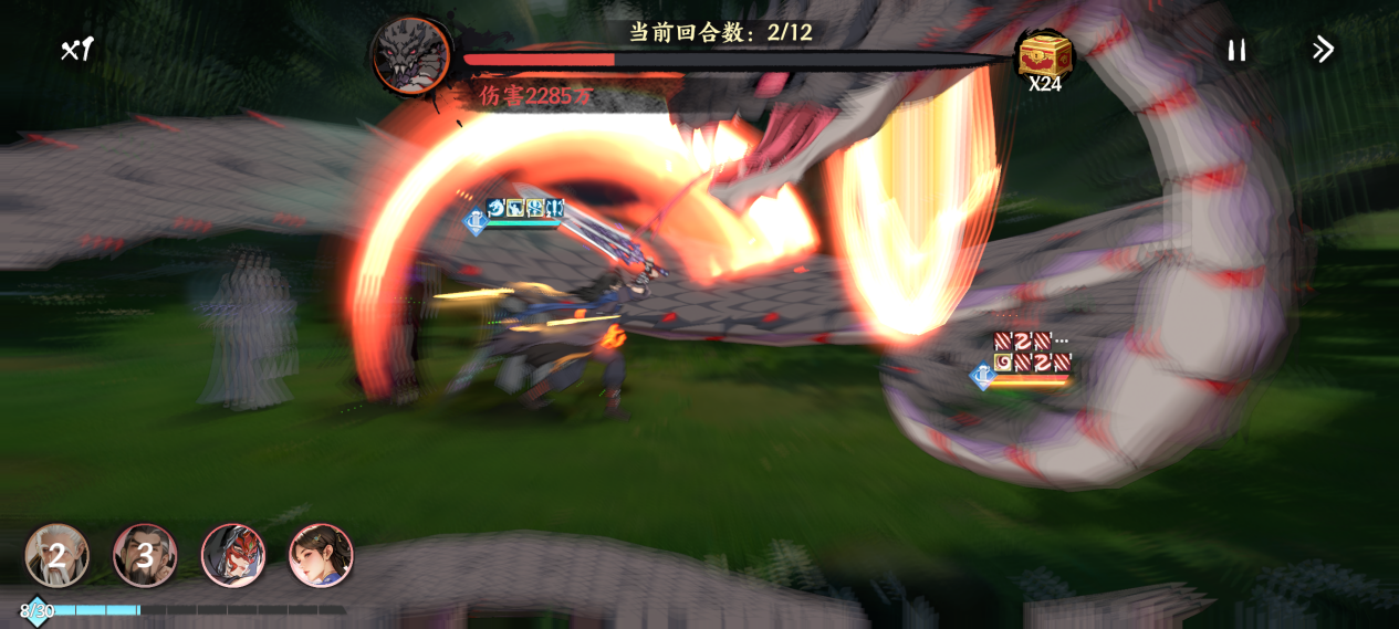 https://cdn.9game.cn/ieu-gdc-mng/109512/files/2025/08/11/dbc980a9c80f4321a8b8448ddd7ac1bf.png