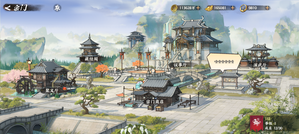 https://cdn.9game.cn/ieu-gdc-mng/109512/files/2025/08/11/eb2574fd46fb401b99c596d12303e9ac.png