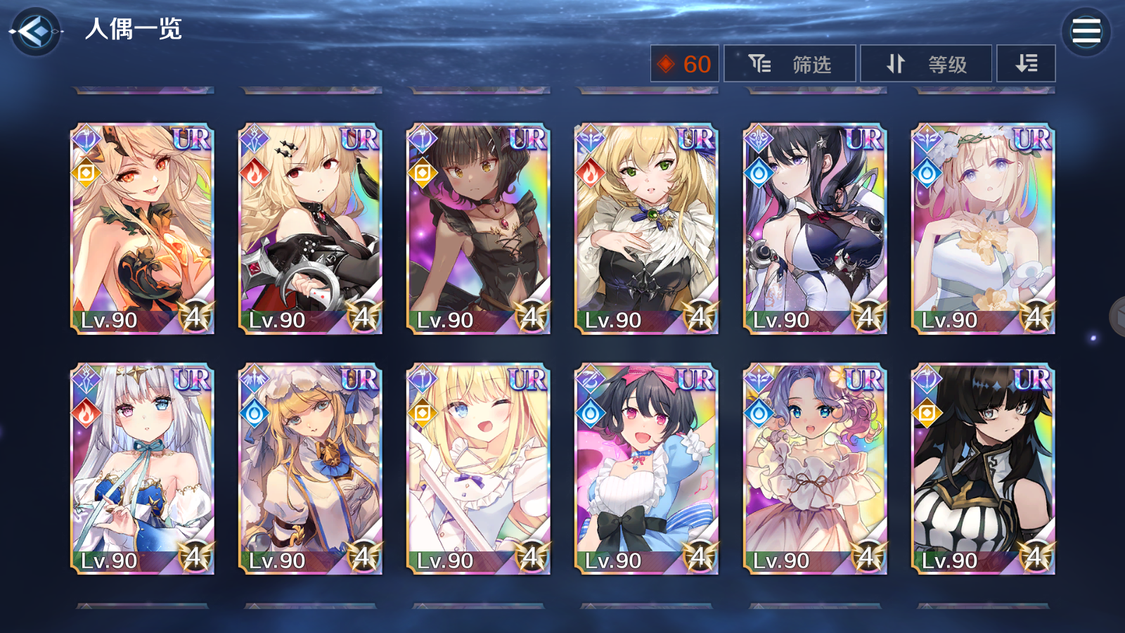 https://cdn.9game.cn/ieu-gdc-mng/109544/files/2025/06/20/0b53b88e28d8491288195871dd32823f.png