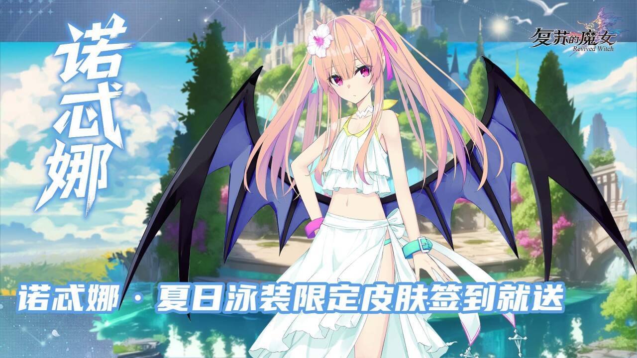https://cdn.9game.cn/ieu-gdc-mng/109544/files/2025/06/20/6134b46c33d14e96a8cb0b0cf9fdaa76.jpg