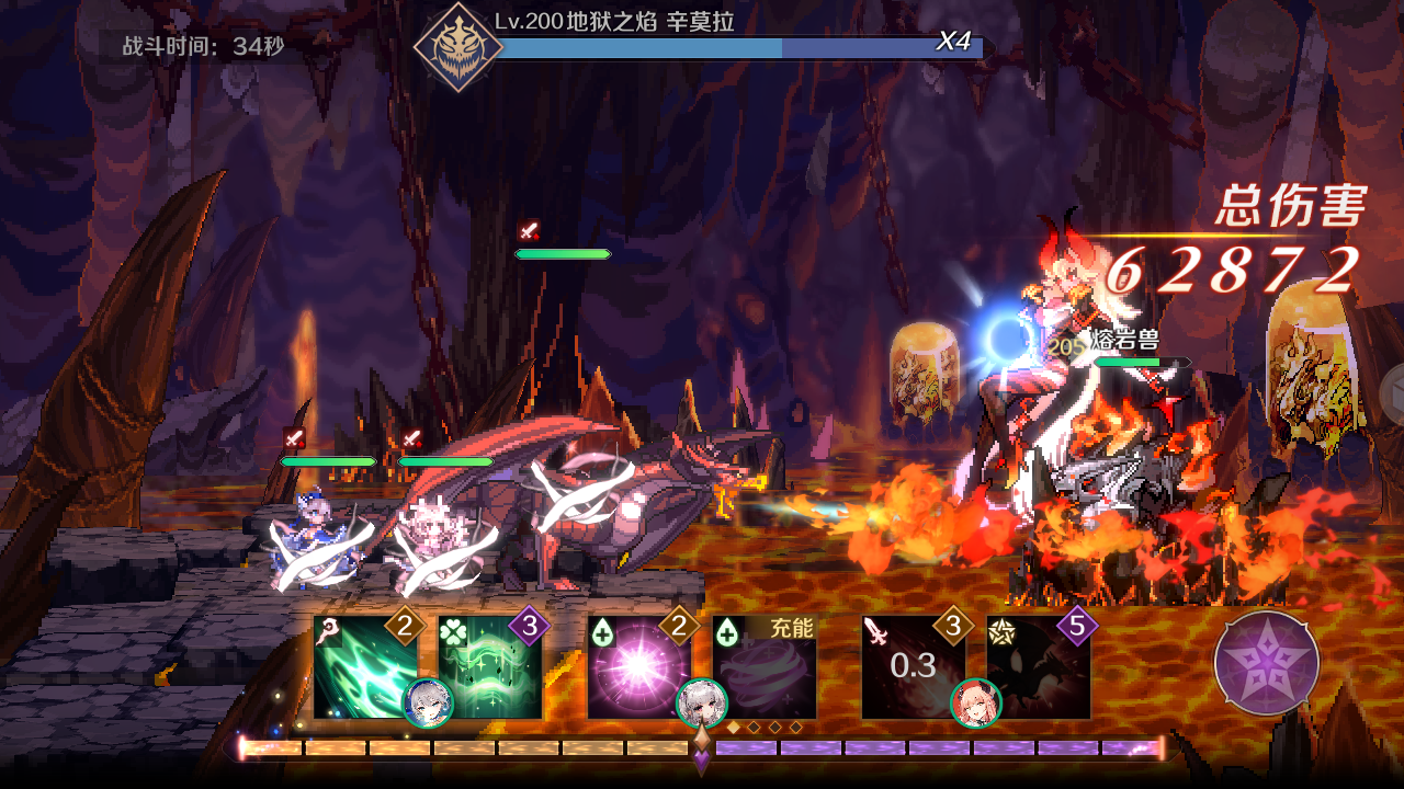 https://cdn.9game.cn/ieu-gdc-mng/109544/files/2025/06/20/c00e85e9c9f248f4b6c12cac2f6cf244.png