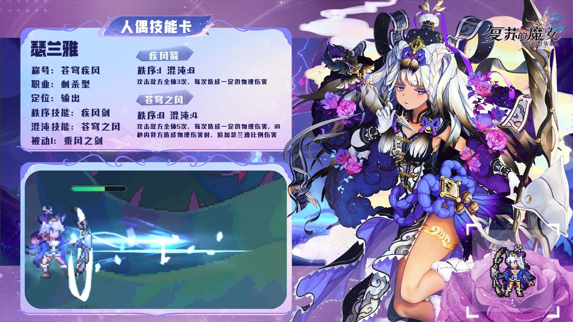 https://cdn.9game.cn/ieu-gdc-mng/109544/files/2025/06/20/d786cf4815e5422bbb07fc4e22af191b.jpg