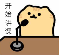 《战斗系统介绍》一招制敌的秘诀!