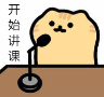 《好友系统章节》，速邀伙伴启新冒险！