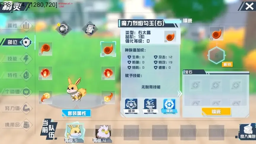 https://cdn.9game.cn/ieu-gdc-mng/109599/files/2025/05/16/109f940a459746a3ba3c227c0092e8ec.jpg