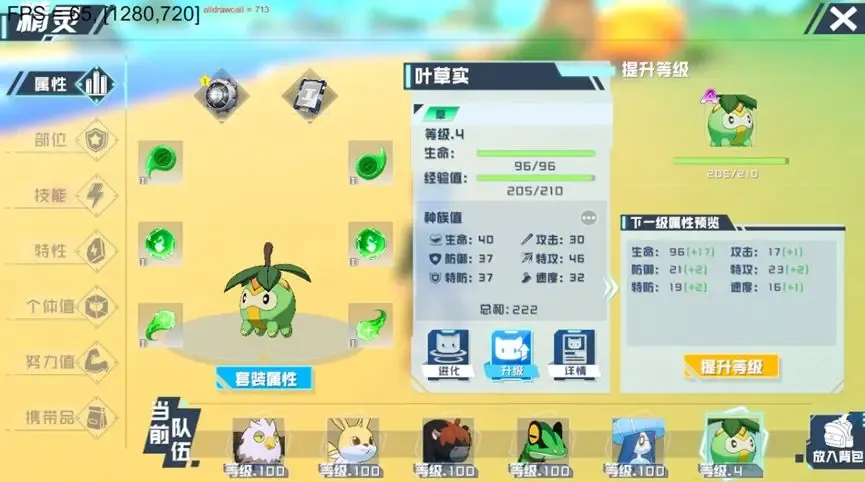 https://cdn.9game.cn/ieu-gdc-mng/109599/files/2025/05/16/1ae452cb6f3046ea878713287b8f4c6a.jpg