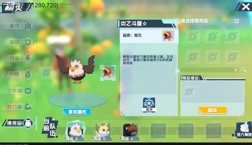 https://cdn.9game.cn/ieu-gdc-mng/109599/files/2025/05/16/24400b6967a84cc6a76b3a312e4d67f6.jpg