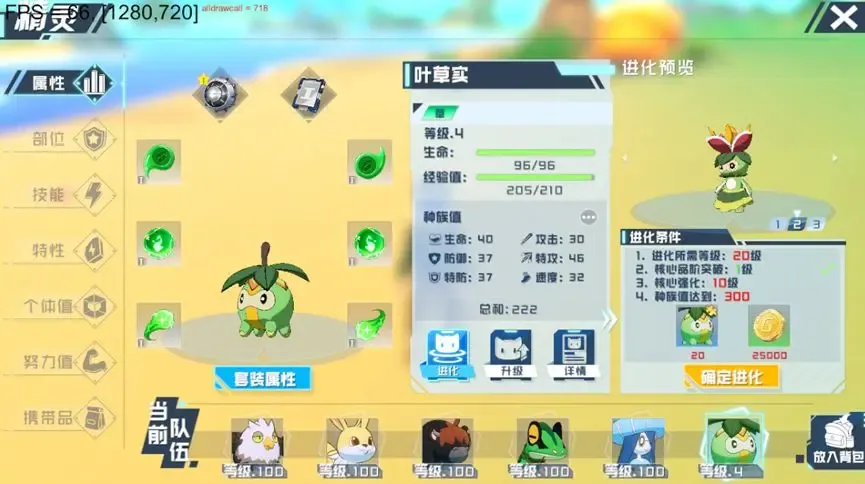https://cdn.9game.cn/ieu-gdc-mng/109599/files/2025/05/16/3910621330d542cca1c950fd8b7e555c.jpg