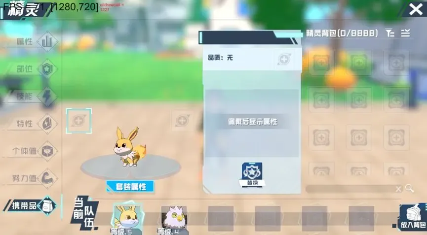 https://cdn.9game.cn/ieu-gdc-mng/109599/files/2025/05/16/941e2c9ac76444a6b5b7ddf5d3b471a0.jpg