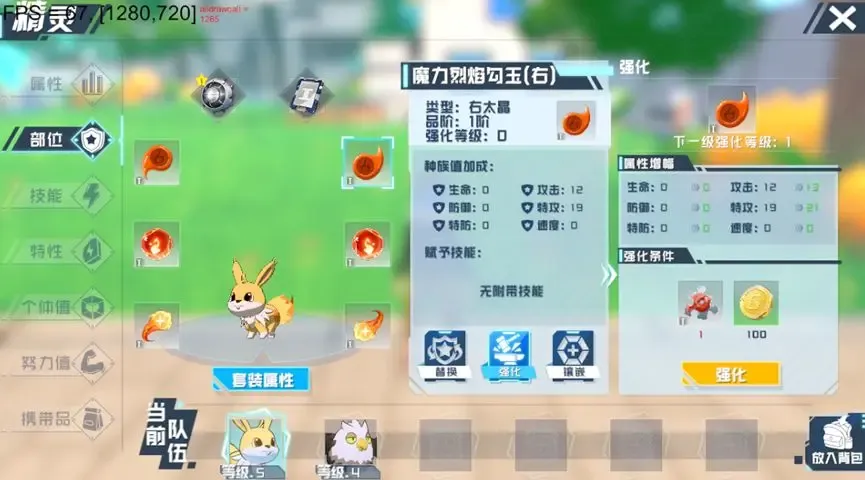 https://cdn.9game.cn/ieu-gdc-mng/109599/files/2025/05/16/9969121eab244529858812b8c9489302.jpg