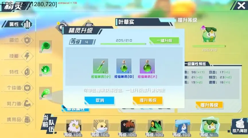 https://cdn.9game.cn/ieu-gdc-mng/109599/files/2025/05/16/a5198ee54d4c42d0afa2019b6979431a.jpg