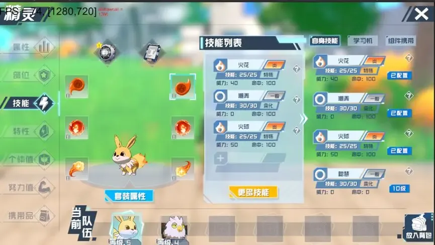 https://cdn.9game.cn/ieu-gdc-mng/109599/files/2025/05/16/c49a72aaaf70452eb84747857b9db1d2.jpg