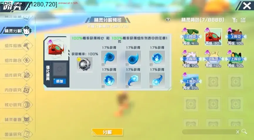 https://cdn.9game.cn/ieu-gdc-mng/109599/files/2025/05/16/de7d1fde8054418bb90afef1f6589d51.jpg