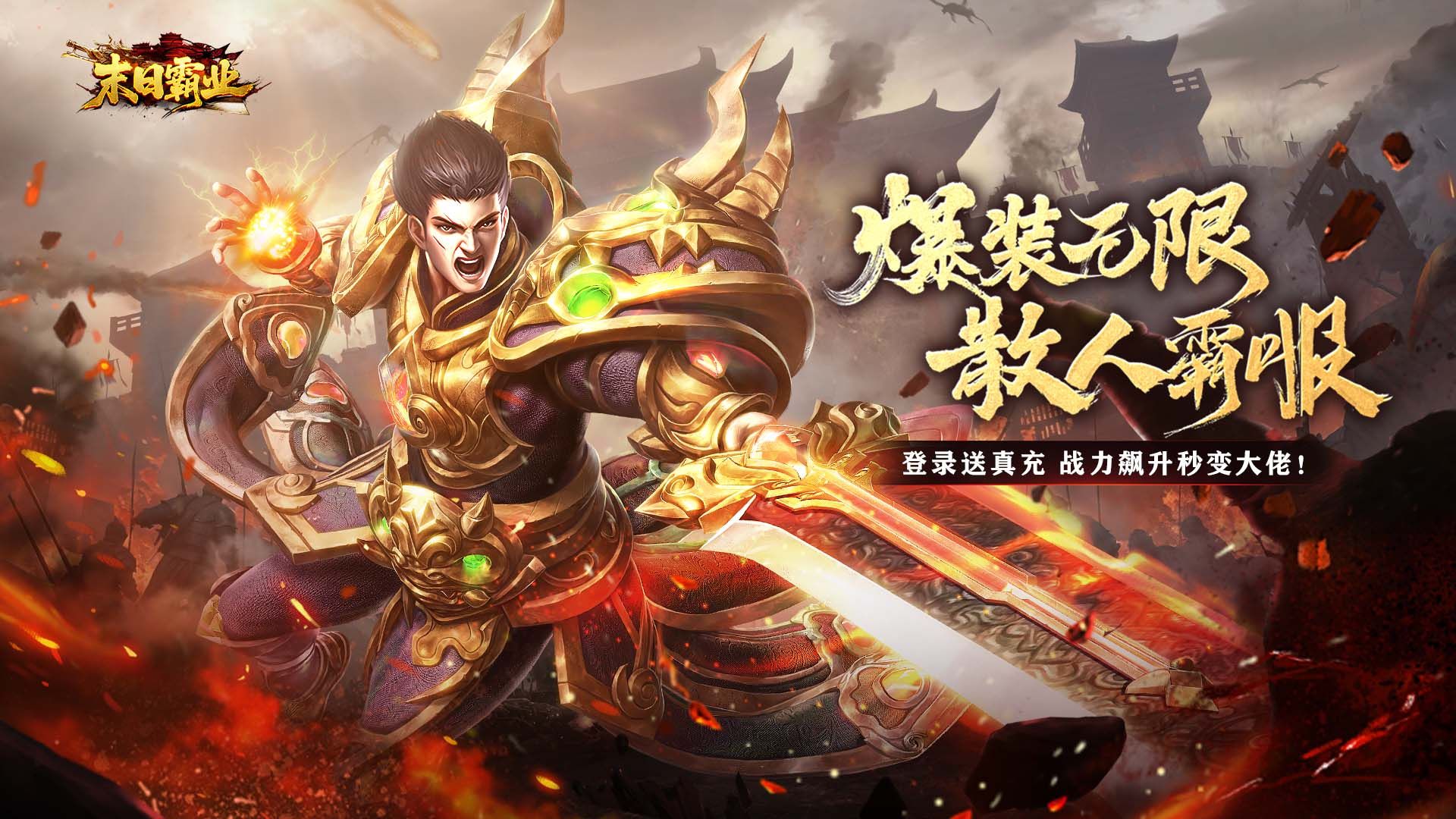 https://cdn.9game.cn/ieu-gdc-mng/109604/files/2025/06/13/bc8d2e320a254f1583a7e4a168639c99.jpg