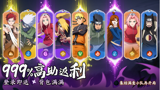 https://cdn.9game.cn/ieu-gdc-mng/109623/files/2025/06/09/67d986e24f5f41e38a47568413fc0d2a.png