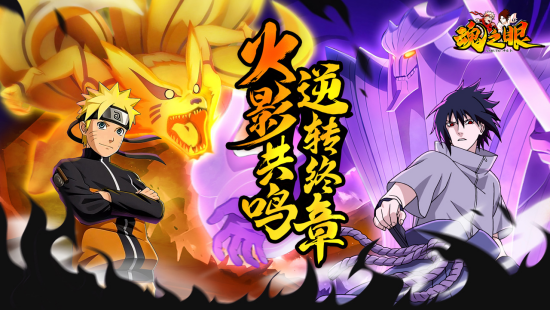https://cdn.9game.cn/ieu-gdc-mng/109623/files/2025/06/09/708cc72add4d4aa3b20ef7c29c7e5509.png
