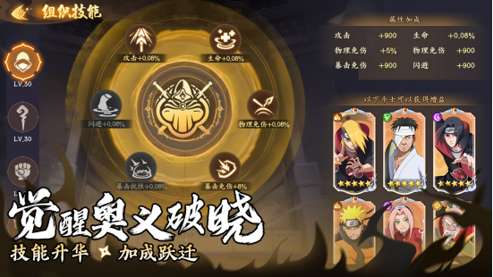https://cdn.9game.cn/ieu-gdc-mng/109623/files/2025/06/09/d3655a5898a0463fbca2ee6d4fcd0376.png
